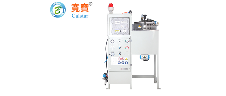 寬寶環(huán)保防爆型全自動(dòng)連續(xù)型溶劑回收機(jī)廠(chǎng)家