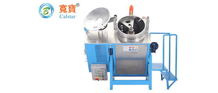 A200Ex防爆溶劑回收機