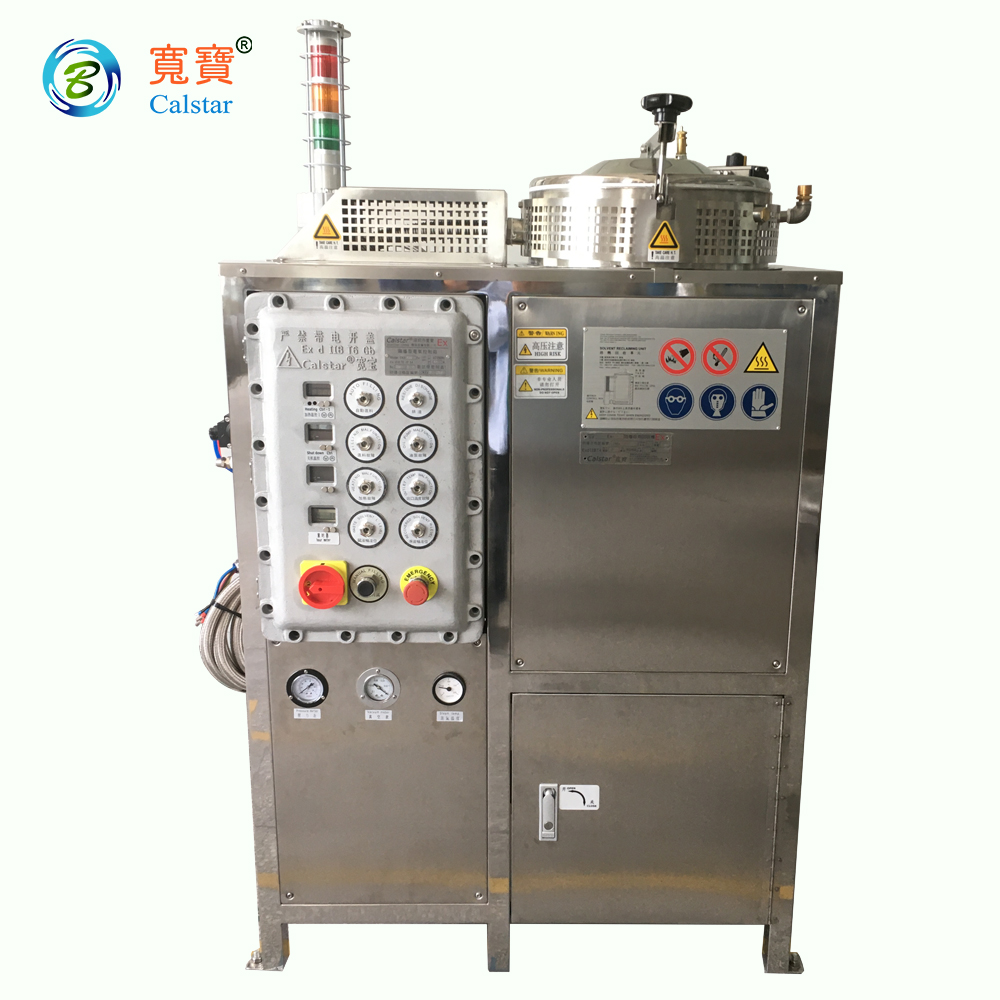 KB1000快速碳氫溶劑回收機