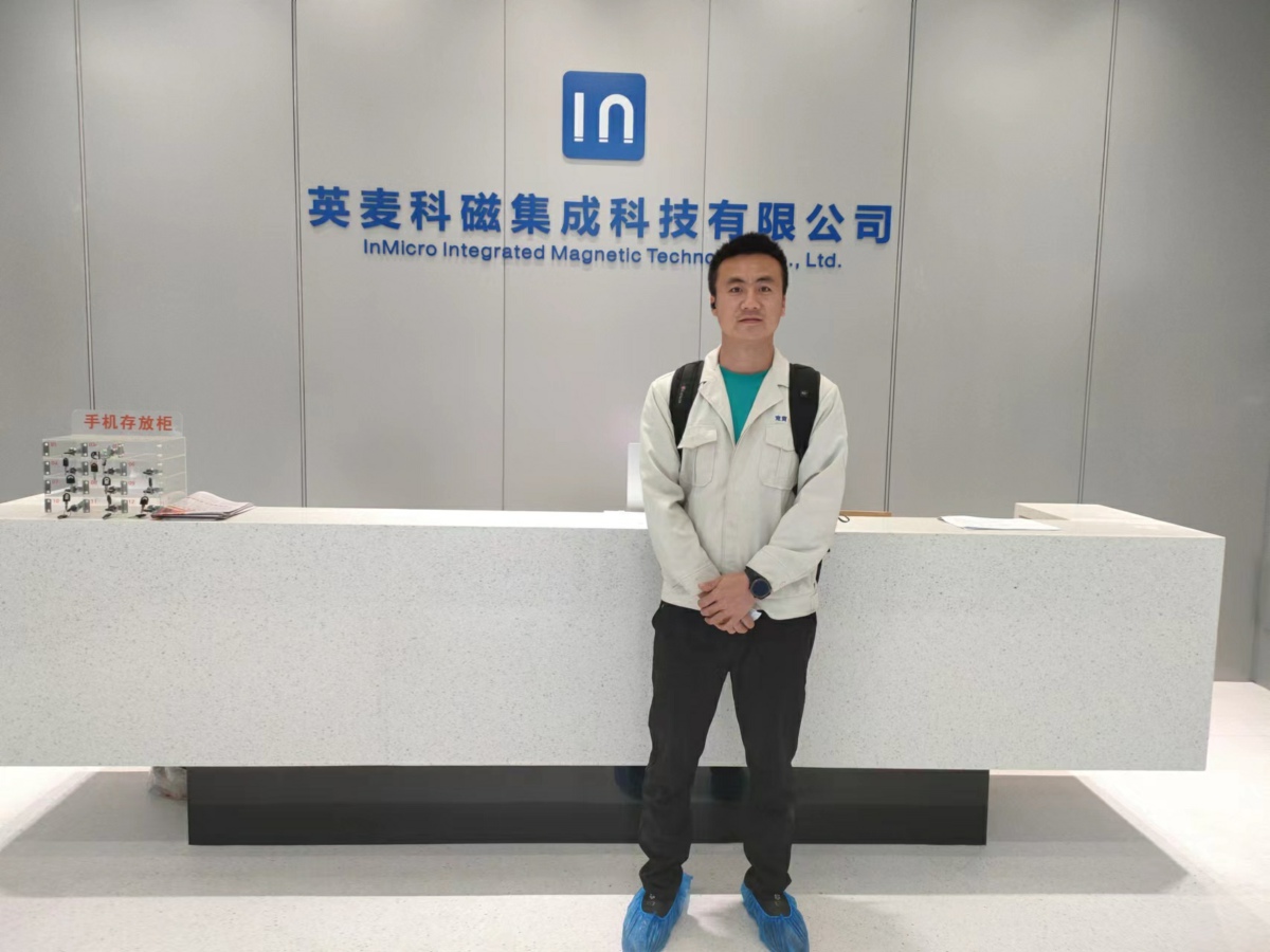 廈門英麥科,正溴丙烷和異丙醇廢液回收處理