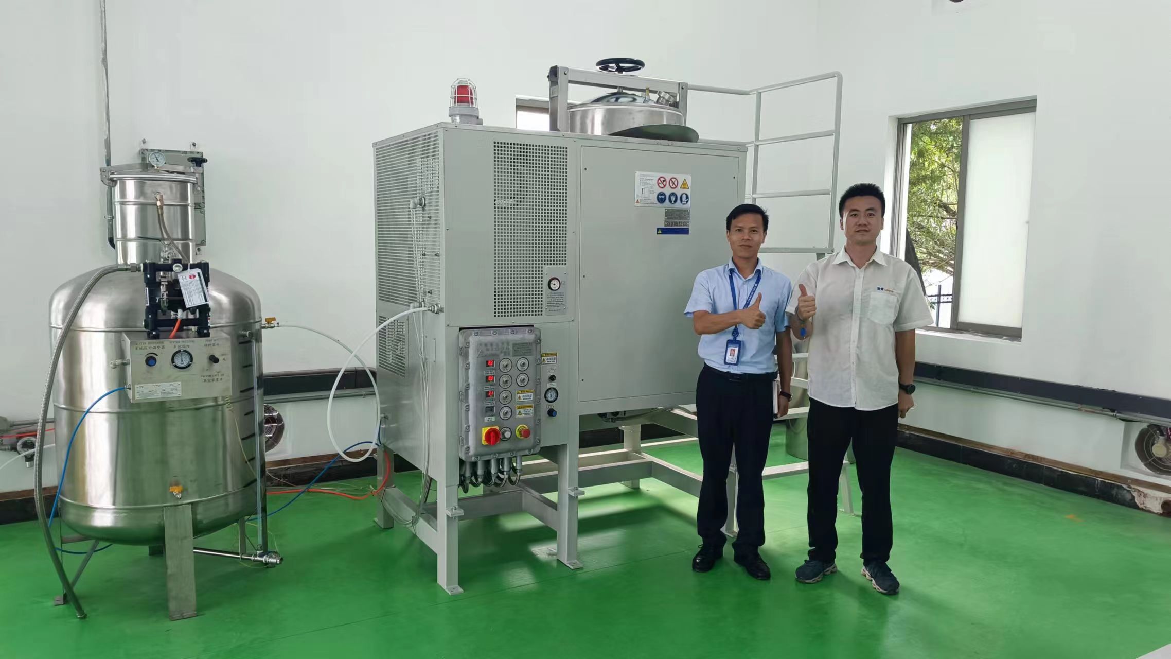 國(guó)營(yíng)機(jī)械廠(chǎng)碳?xì)浠厥?></div>
                <div   id=