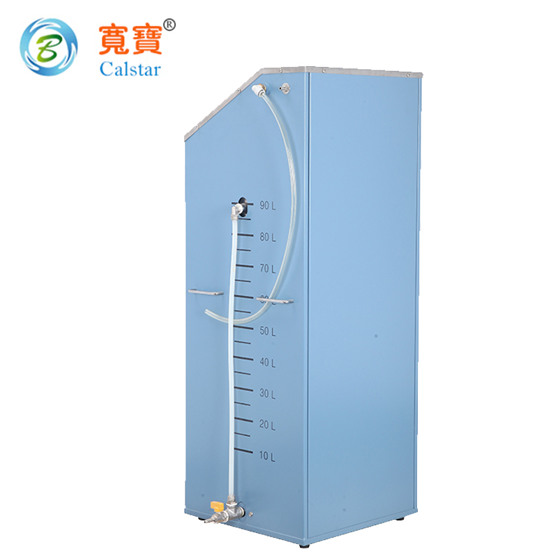 寬寶V90真空減壓裝置